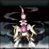 Avatar de Arceus