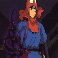 Avatar de Ashitaka