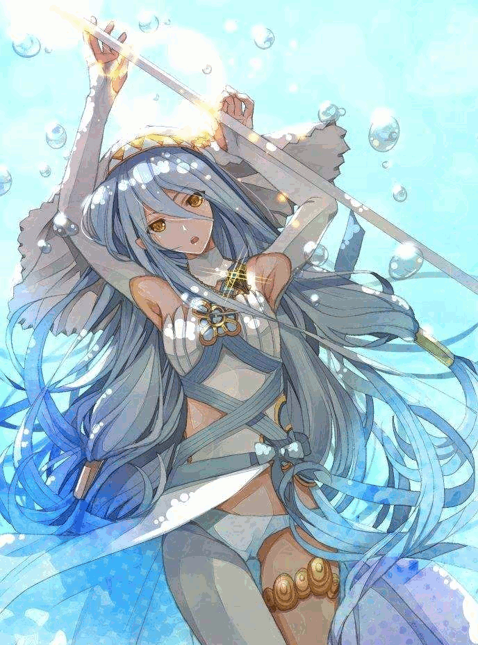 Avatar de Azura