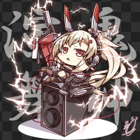 Avatar de Azurlane