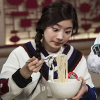 Avatar de Chaeyoung