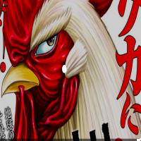 Avatar de Coq