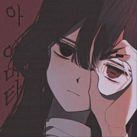 Avatar de Cruaute