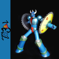 Avatar de DivisionRuine