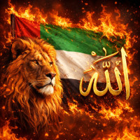 Avatar de DubaiHaram