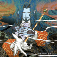 Avatar de Edmond-Dantes