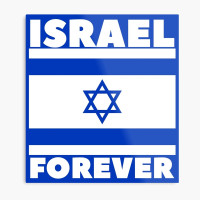 Avatar de EternalIsrael