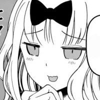 Avatar de FujiwaraChika