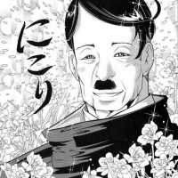 Avatar de FullMetalHitler