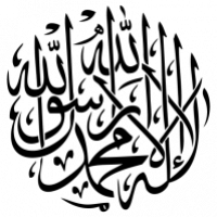 Avatar de GauloisMouslim