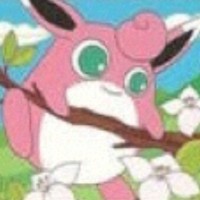 Avatar de Grodoudou