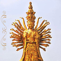 Avatar de Guanyin