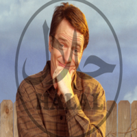 Avatar de Hal-Al