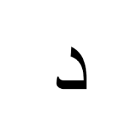 Avatar de Incensurable