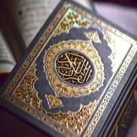 Avatar de IslamAllah