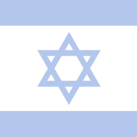 Avatar de Israel