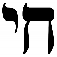 Avatar de Jews