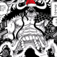 Avatar de Kaido