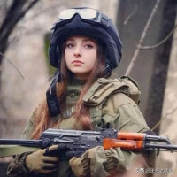 Avatar de Khorosho