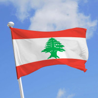 Avatar de Liban