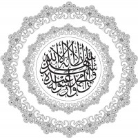Avatar de Mohammed