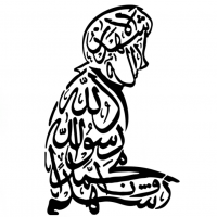 Avatar de Muslim