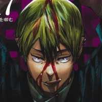 Avatar de Naoya