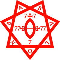 Avatar de Oriflamme