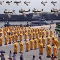 Avatar de PikachuArmy