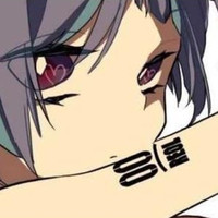 Avatar de Reol