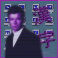 Avatar de RickAstley