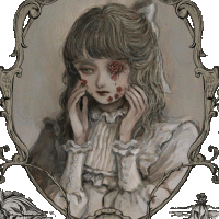 Avatar de Ruine