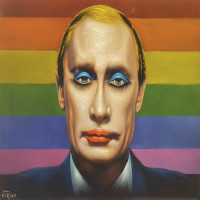 Avatar de RussieGayPride