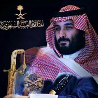 Avatar de Saudi