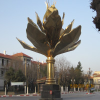 Avatar de Setif