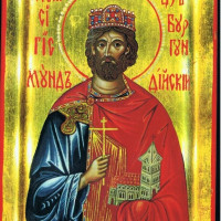 Avatar de SigismondDeter