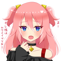 Avatar de Sylphynford