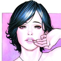 Avatar de Voisin