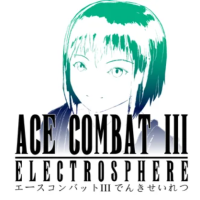 Avatar de WirelessCorsair