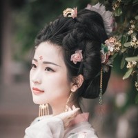 Avatar de Yuki