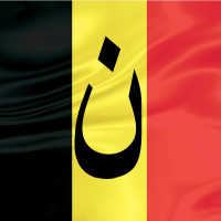 Avatar de belgiqumuslim
