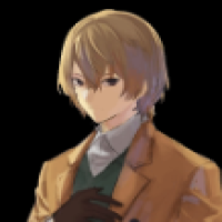 Avatar de plantela